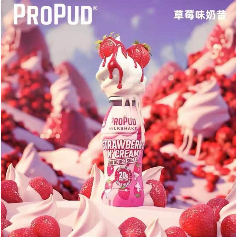 Propud Protein Shake High Protein Low Sugar Fitness Supplement (4-Pack More Affordable) Propud Protein Shake High Protein Low Sugar Fitness Supplement (4-Pack More Affordable)