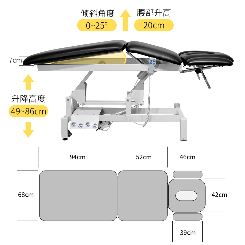 Electric Beauty Bed, Orthopedic Therapy, Chiropractic Repair, Soothing Massage, Adjustable Bed, Dual Motor Bed, Massage Bed, Tattoo Bed Electric Beauty Bed, Orthopedic Therapy, Chiropractic Repair, Soothing Massage, Adjustable Bed, Dual Motor Bed, Massage Bed, Tattoo Bed