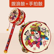 Rattle Old-fashioned rattle baby traditional baby drummer drum baby Chinese traditional toy hand drum