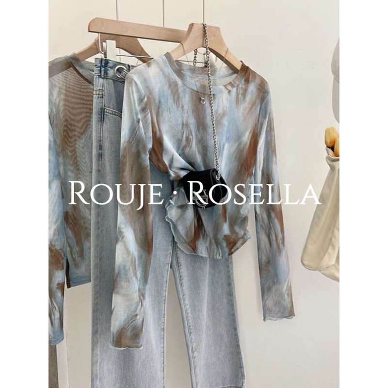 France Relaje Rosella ⭐ Long-Sleeve T-Shirt for Women with Stain-Resistant Mesh, Thin Base Shirt, Sun Protection Clothing, Shirt Top.