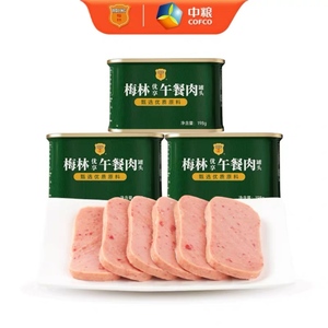 拍3罐中粮梅林优享午餐肉罐头198g涮火锅泡面夜宵即食长途