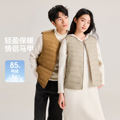 雪中飞2025秋新款男女圆领羽绒背心马甲百搭叠穿舒适保暖23