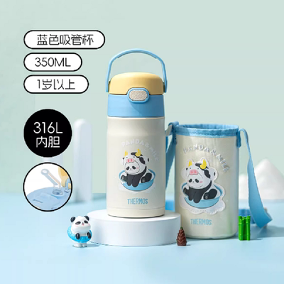 膳魔师316L吸管保温杯提手杯套