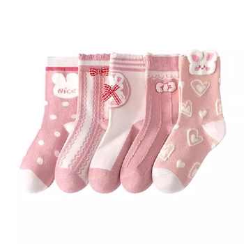 儿童袜子春秋男孩学生棉袜防臭袜女孩运动潮袜秋冬男女童宝宝童袜实付9.5元到手包邮 儿童袜子春秋男孩学生棉袜防臭袜女孩运动潮袜秋冬男女童宝宝童袜实付9.5元到手包邮