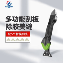 Glass glue scraper artifact blade scraper glue scraper glue remover beautiful seam tool trimming edge removal silicone scraper