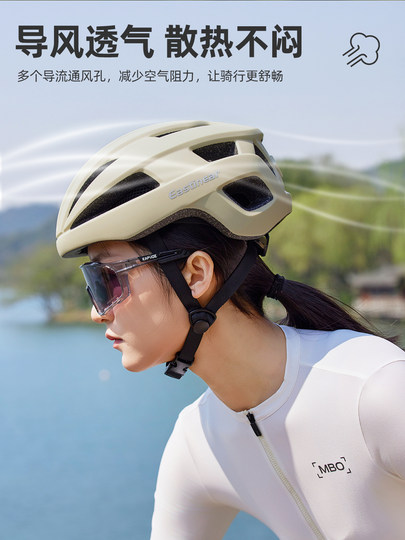 骑行头盔自行车头盔公路山地单车女男款安全气动专业运动帽子装备