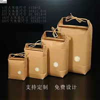 Вертикальная крафт-бумага (без пленки)