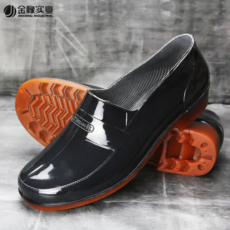 Gold Oak New Food Factory Kitchen Waterproof Glue Shoes Men and women Low Gang Saliva Shoes Waterproof anti-slip and abrasion resistant One foot pedal-Taobao