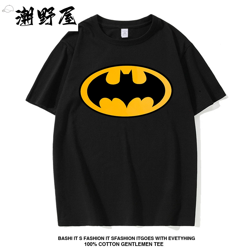 T-Shirt Pure Cotton Batman Comic Large Size Kidsren's Alliance Male and Female Superhero Batman Short-Sleeved T-Shirt Pure Cotton Batman Comic Large Size Kidsren's Alliance Male and Female Superhero Batman Short-Sleeved