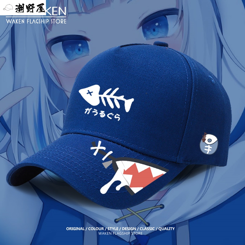 Matching Collaboration Baseball Cap with Sun Protection for Men and Women, Same Style as Anime Character Hats, Oversized Casual Sun Protection Hat Matching Collaboration Baseball Cap with Sun Protection for Men and Women, Same Style as Anime Character Hats, Oversized Casual Sun Protection Hat
