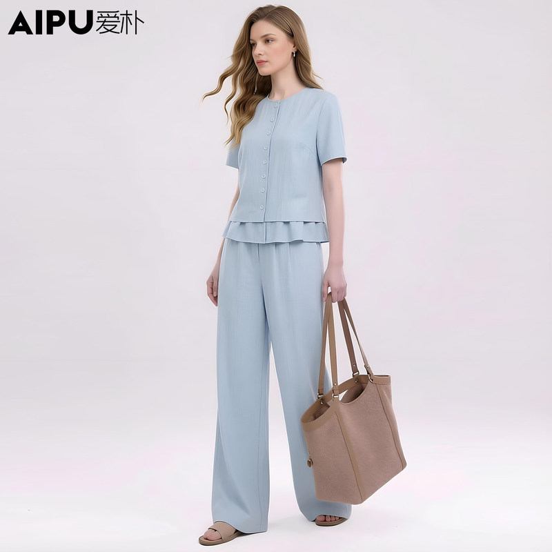 36775 Aipu Plus Size Women's Clothing 2026 Summer New Loose-Fitting Commuter Two-Piece Light Blue Suit 36775 Aipu Plus Size Women's Clothing 2026 Summer New Loose-Fitting Commuter Two-Piece Light Blue Suit