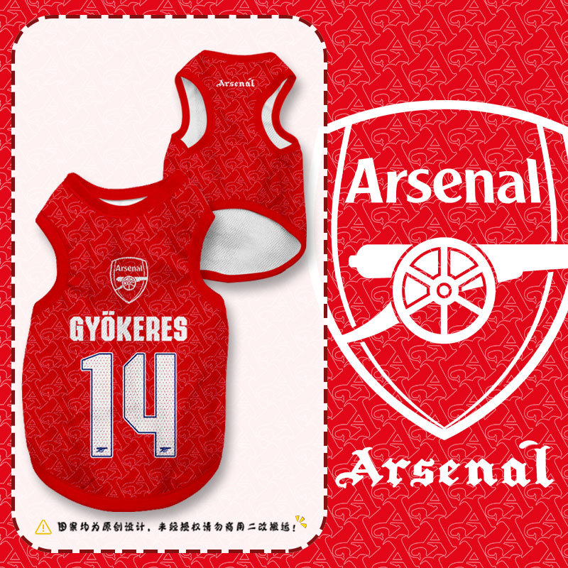 25-26 Season Arsenal Fans Yorkres Pet Vest Dog and Cat Clothes Large, Medium, Small Anti-Shedding