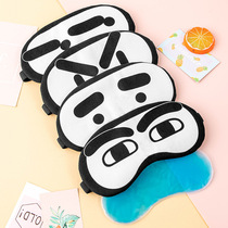 Cute cartoon eye mask for sleeping shading student eye mask hot compress and cold compress to relieve fatigue aviation eye mask for children