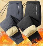 Кашемировые штаны, зимний бархатный ветрозащитный удерживающий тепло лебедь для отдыха, увеличенная толщина