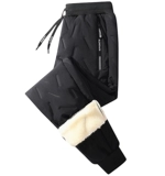 Утепленные штаны, свободный прямой крой, большой размер