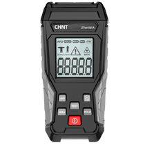 Chint tachometer high-precision laser tachometer motor speed tachometer flash strobometer car motor tachometer