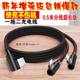 One-to-two elbow model 120W fast charging model
