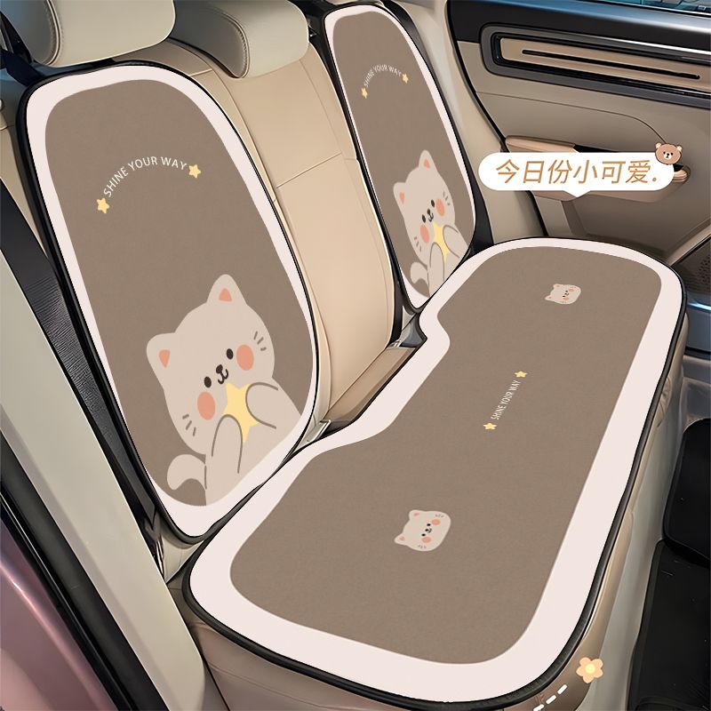 Cartoon Car Cushion Four Seasons Universal Car Adornment Universal Car Rear Cushion Suit Seat Cushion-Taobao