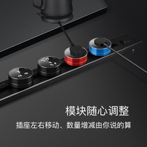 Huawei Smart Selection Power Rail Exposed Track Socket Strip Terminal Board Kitchen Embedded Slide Rail Five-hole Plug Strip