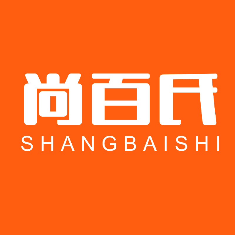 尚百氏品牌企业店的LOGO