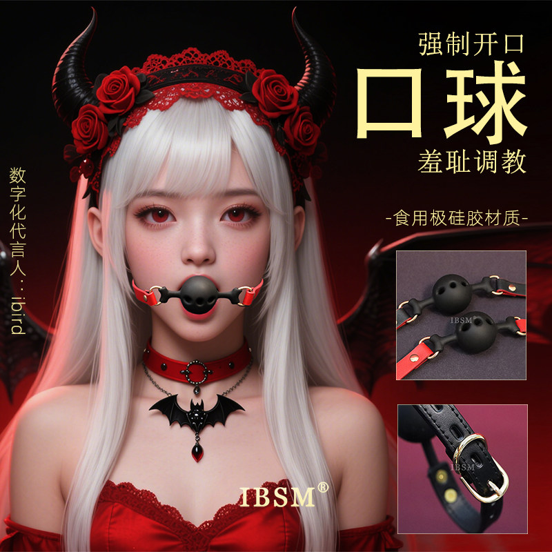 SMギャグ、セックス玩具、口枷、ディープスロートシリコン唾液ボール、犬の骨、強制口開け、K9メスMトレーニングツール