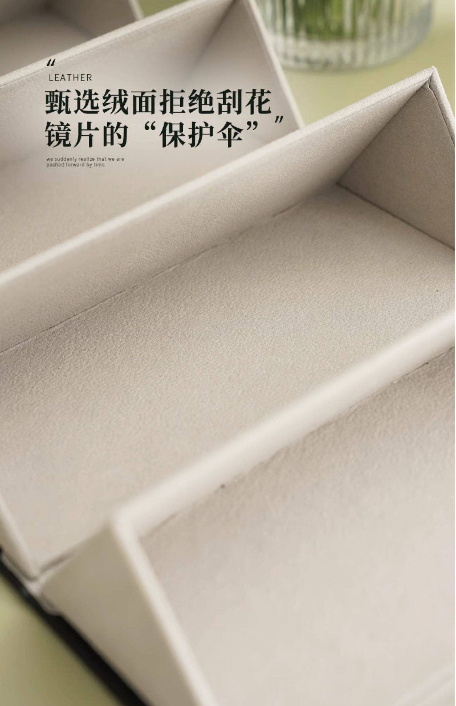 Ящики для хранения очков 太阳眼镜收纳盒可携式眼镜太阳眼镜包多格折叠眼睛挂袋女放置物架学生桌面