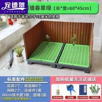 Second Generation Flush Dog Toilet Straight Drain Sewer Large Medium Canine Dog Urine Basin Automatic Poo-Poo-Free Mat