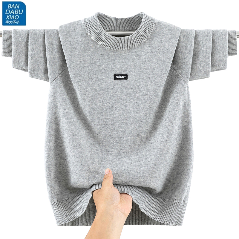 Children's Pure Cotton Thin Sweater for Spring and Autumn, Boys' Knitted Shirt, Student Full Cotton Long-Sleeve Base Shirt Children's Pure Cotton Thin Sweater for Spring and Autumn, Boys' Knitted Shirt, Student Full Cotton Long-Sleeve Base Shirt