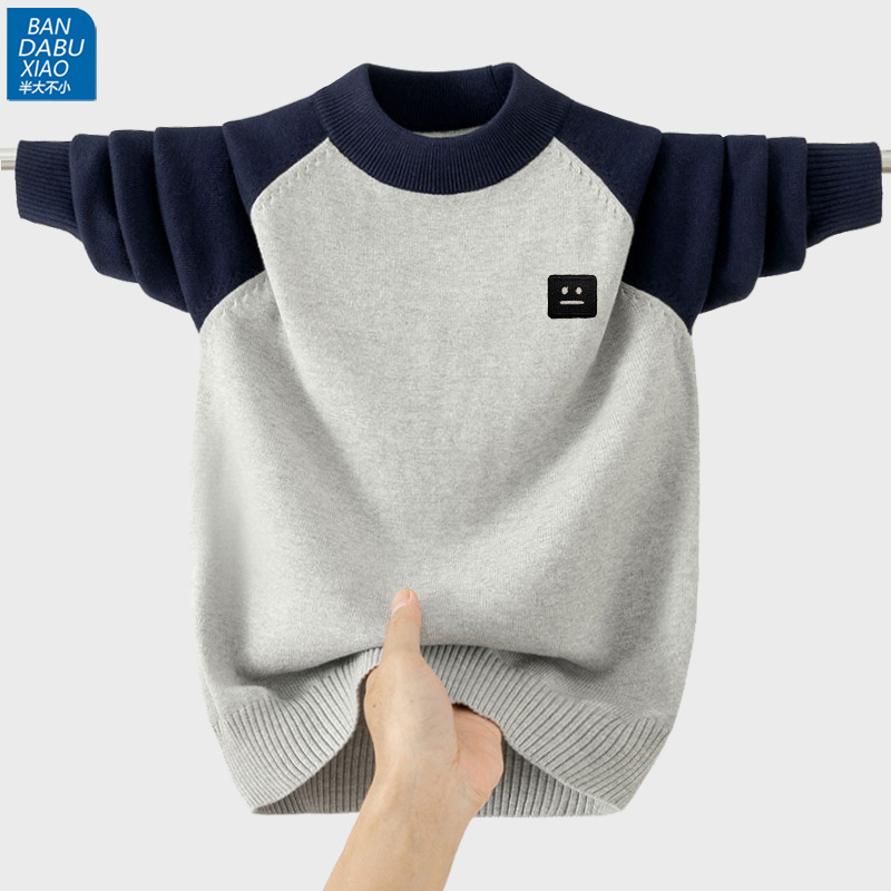 Boys' Pure Cotton Sweater with Raglan Sleeves and Round Neck, Boys' Autumn and Winter Base Layer Shirt, Student Knitwear for Older Children