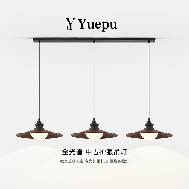 Full-Spectrum Restaurant Pendant Light 2026 New Model Italian Minimalist Creative Linear Strip Light for Tea Room Bar Counter Ufo Dining Table Lamp Full-Spectrum Restaurant Pendant Light 2026 New Model Italian Minimalist Creative Linear Strip Light for Tea Room Bar Counter Ufo Dining Table Lamp