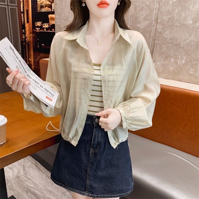 Super Fairy-Like, Fashionable, Versatile, Niche Korean-Style Simple Top, 2026 Summer New Sweet Design Sun-Protective Shirt Trend
