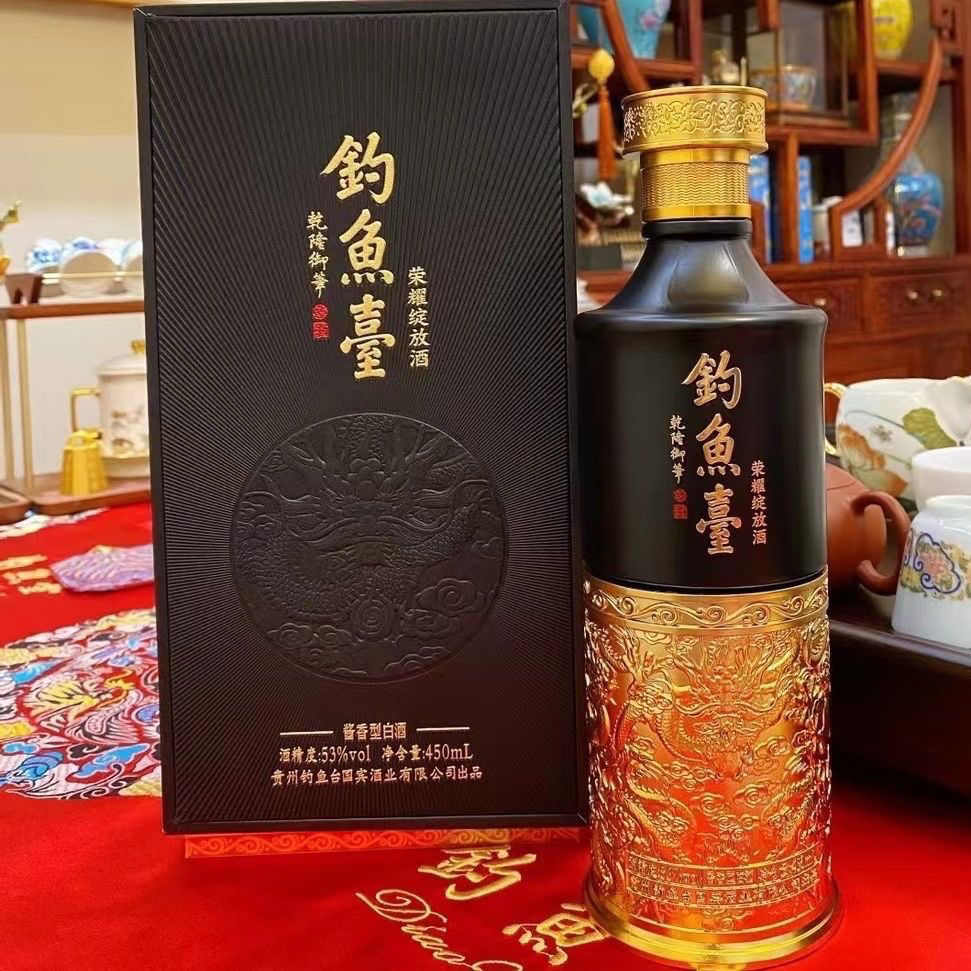 钓鱼台荣耀绽放酒53度酱香型白酒450ml*6瓶整箱装评价- 淘宝网