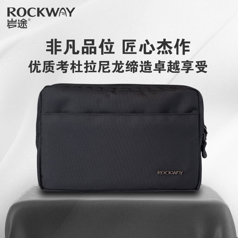 Rockway/Yantu Business Handbag Men's Clutch Bag Fashionable Phone Bag Single Shoulder Crossbody Bag Fabric Bag Rockway/Yantu Business Handbag Men's Clutch Bag Fashionable Phone Bag Single Shoulder Crossbody Bag Fabric Bag