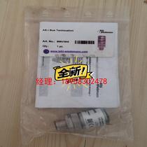 If you are interested in Betway Bus Terminal BWU1644 click I want and chat with me privately