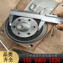 Second-hand splitter 7DL4 station 270 degrees has 12 input shafts 20