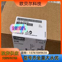 6ES7151-1AA06-0AB0 brand new