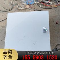 Disassemble electrical cabinet