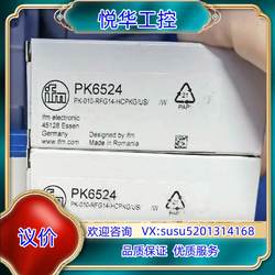 Yifumen 브랜드 새로운 오리지널 정통 제품, IGT203, 유도 근접 스위치, 스팟 스톡, 문의 및 교섭