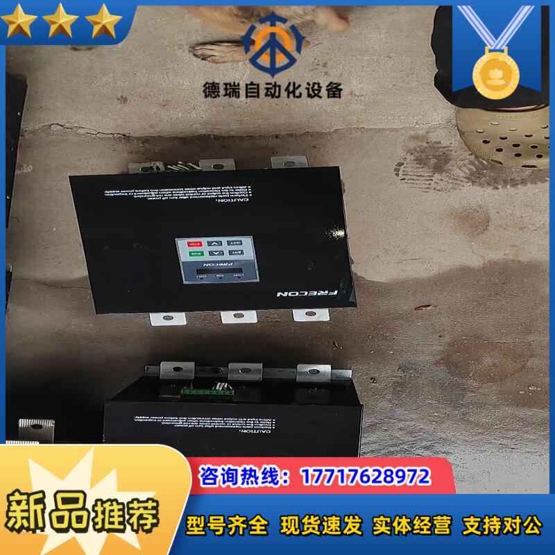 Frecon Soft Starter Rq100-115L-3 115 Negotiable Price Frecon Soft Starter Rq100-115L-3 115 Negotiable Price
