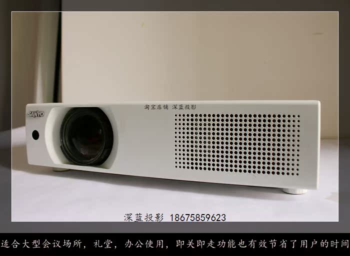 Sanyo xu105 máy chiếu đã qua sử dụng Sanyo máy kỹ thuật độ sáng cao xu106 4500 lumens HD office máy chiếu thông minh