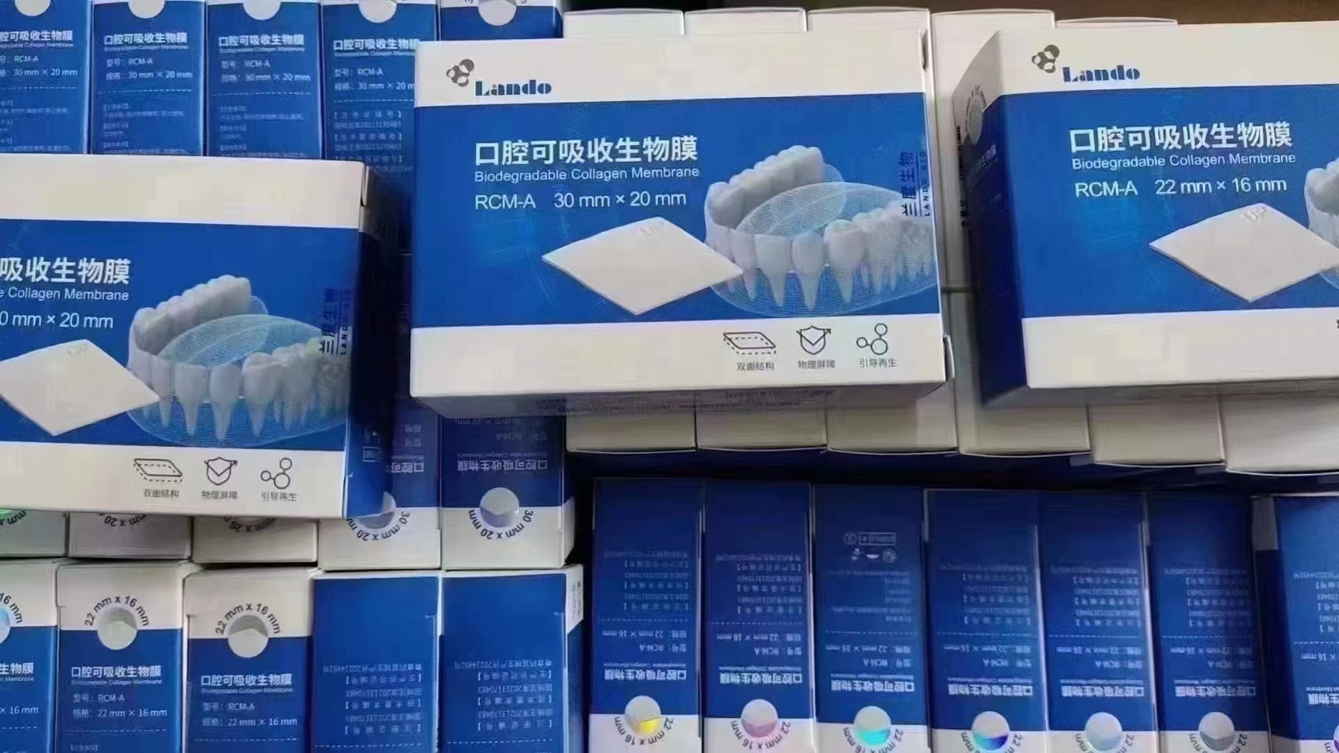 牙科材料兰度骨膜：口腔可吸收生物膜的秘密武器，修复牙齿新选择！
