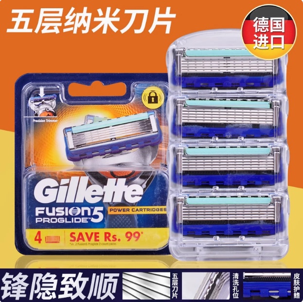 Gillette Fusion5 Manual Razor with Five-Blade Razor Head for a Smooth Shave, Five-Layer Blade Universal