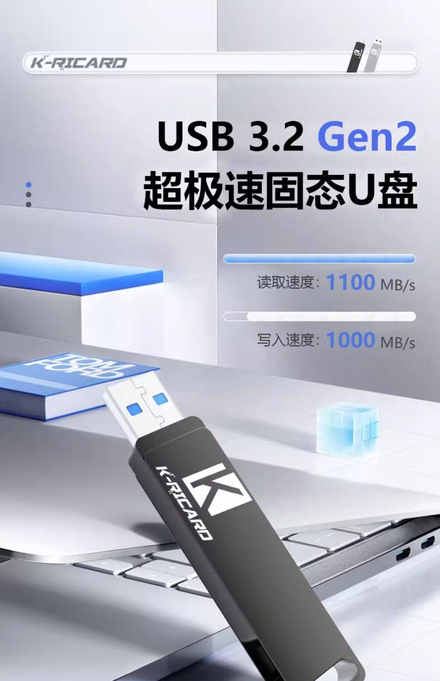 Huawei, совместимый мобильный телефон, USB-флеш-накопитель, высокоскоростное хранилище, 128G 