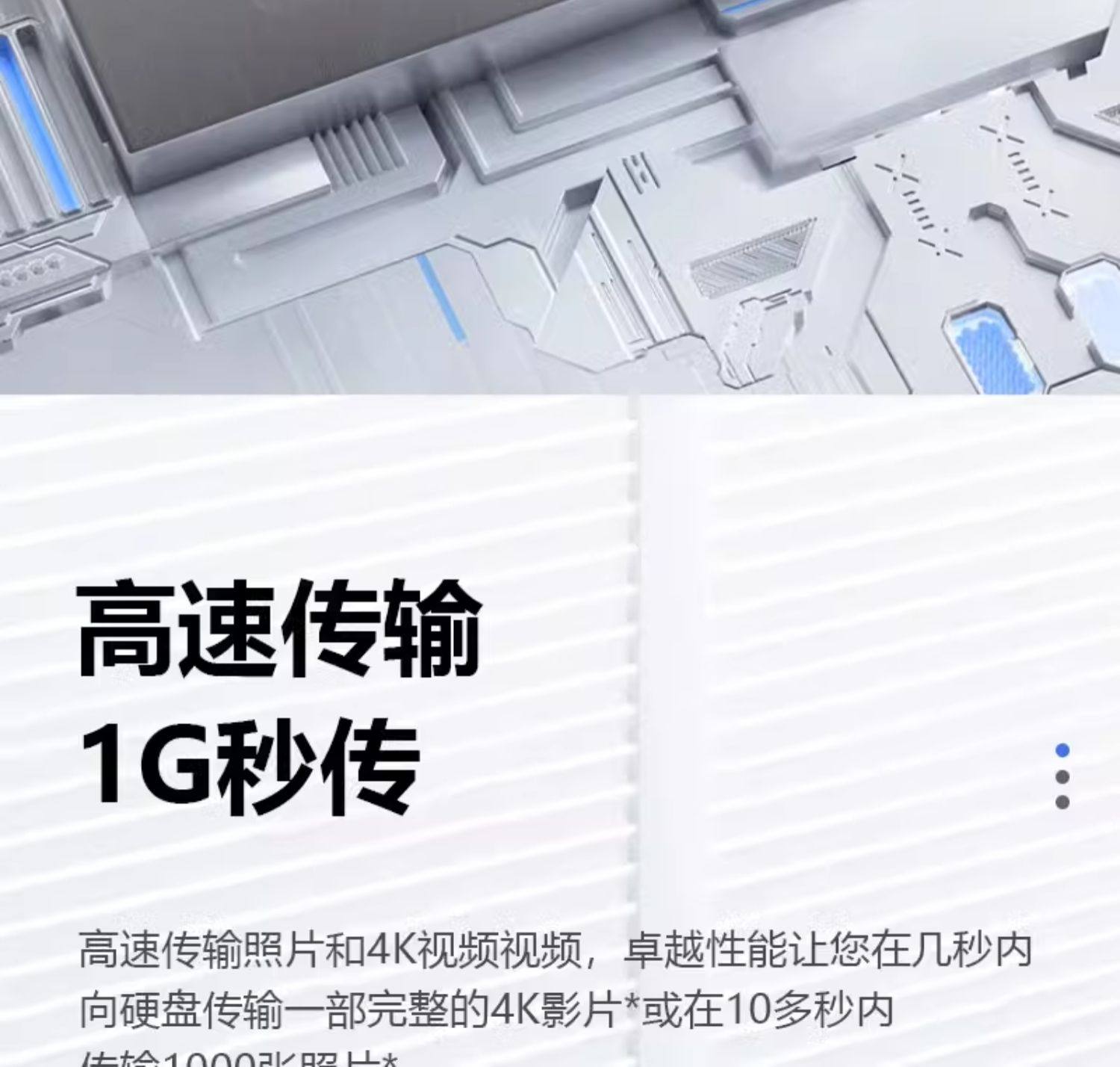 Huawei, совместимый мобильный телефон, USB-флеш-накопитель, высокоскоростное хранилище, 128G 