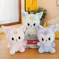 Чжаран Куроми