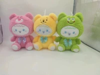 Превращение в куклу