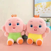 Желтовато-коричневая кукла