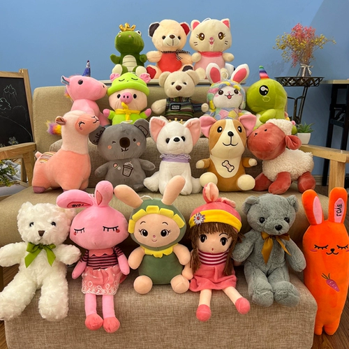 Маленький игровой автомат, плюшевая игрушка, тряпичная кукла, 30см, подарок на день рождения