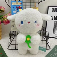 Держа цветочных овец [25 см]