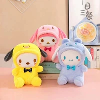 Серия чернокожей нефрита